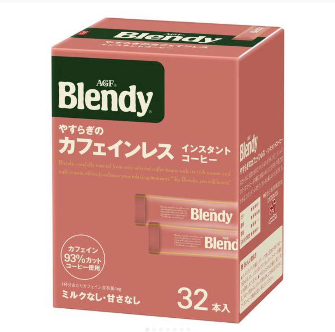 飲み物のスティックタイプ何を飲んでいますか?