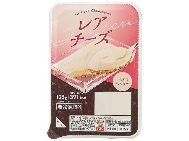 飲み物のスティックタイプ何を飲んでいますか?