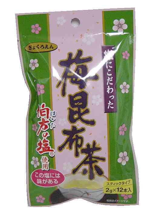 飲み物のスティックタイプ何を飲んでいますか?