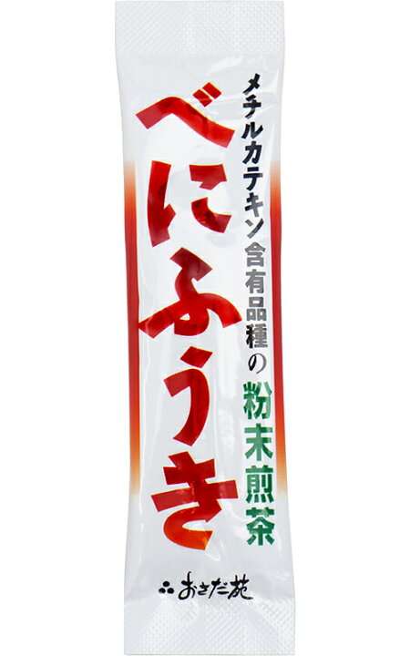 飲み物のスティックタイプ何を飲んでいますか?
