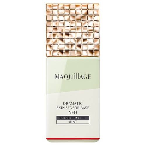 【下地】赤みカバーをしてくれる【BB.CC】