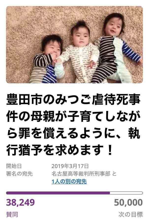 「モノ扱いされ、婚期も子どもを作るチャンスも失った」「“重婚”を提案され…」タレント学者・若新雄純氏に3股された2名の女性の悔恨
