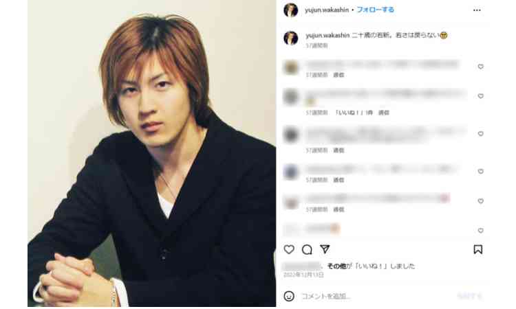 「モノ扱いされ、婚期も子どもを作るチャンスも失った」「“重婚”を提案され…」タレント学者・若新雄純氏に3股された2名の女性の悔恨