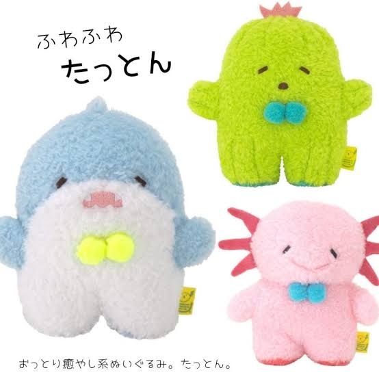 【見せて】自分ちのぬいぐるみ