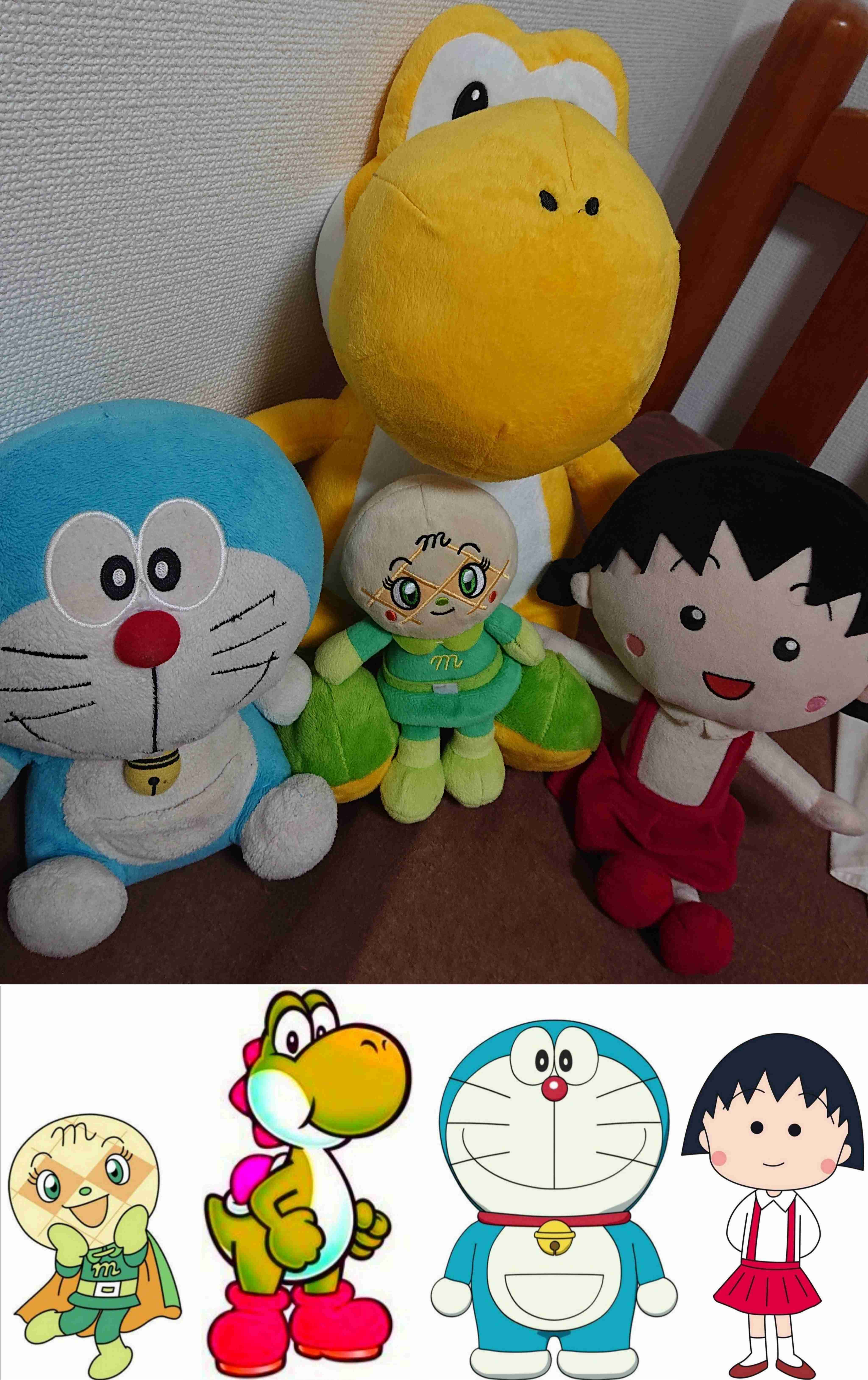 【見せて】自分ちのぬいぐるみ