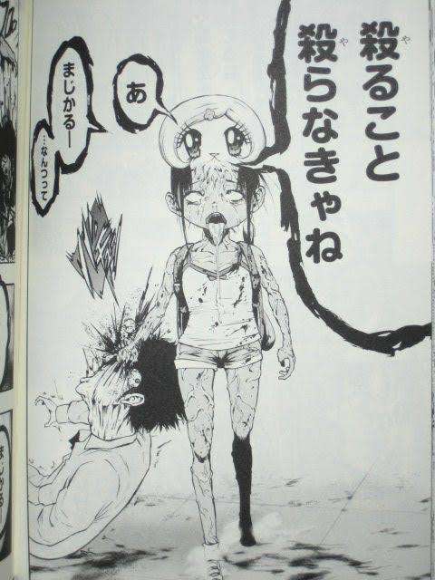 好きな魔法少女のキャラクター