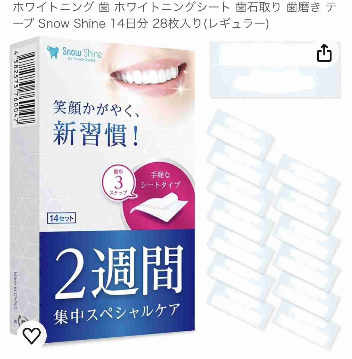 集まれ☆ガル民の三連休雑談トピ