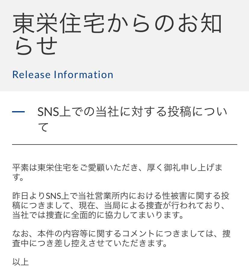 集まれ☆ガル民の三連休雑談トピ