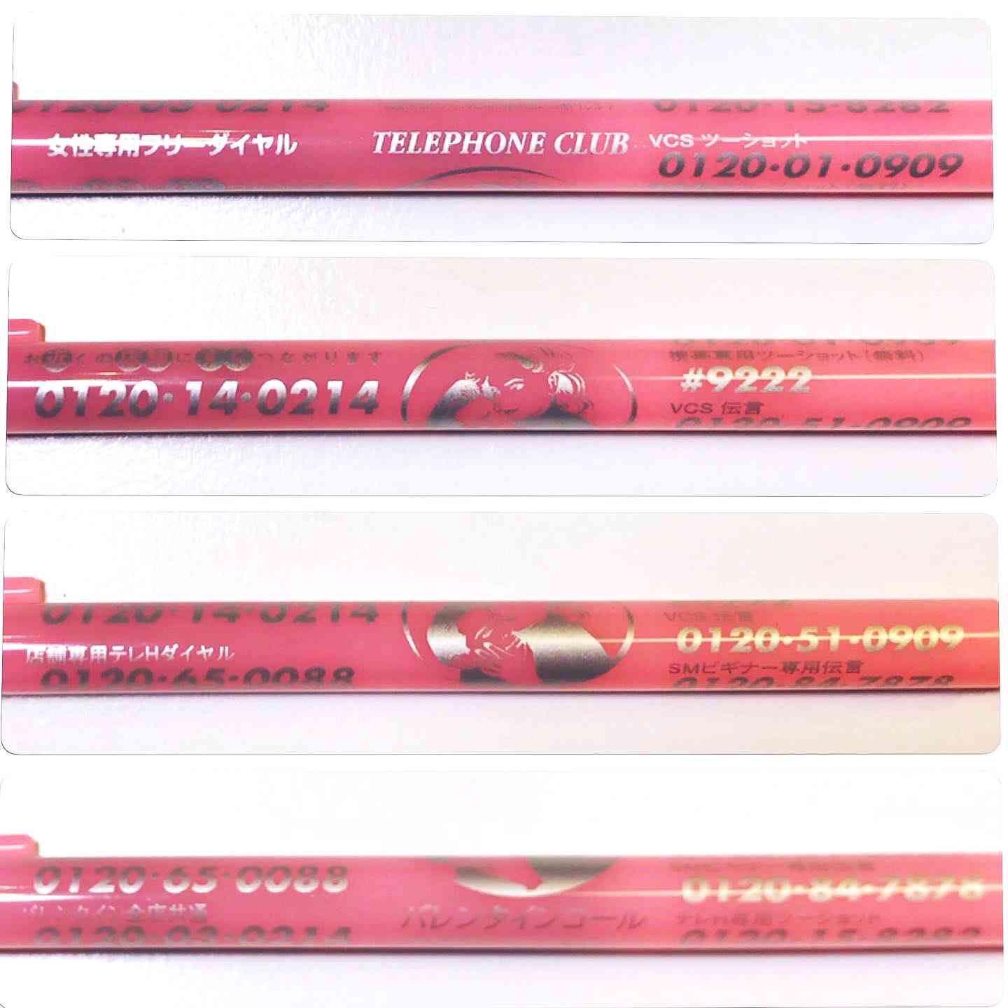 平成生まれのがる民が昭和を知ってるがる民に聞いてみたいこと