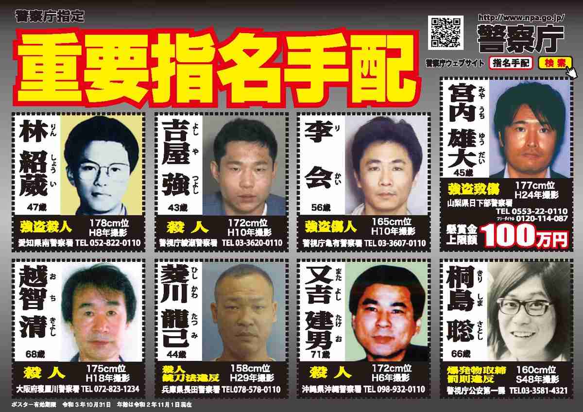 ジャニーズ系なEXILE、EXILE系なジャニーズが見たい。part5