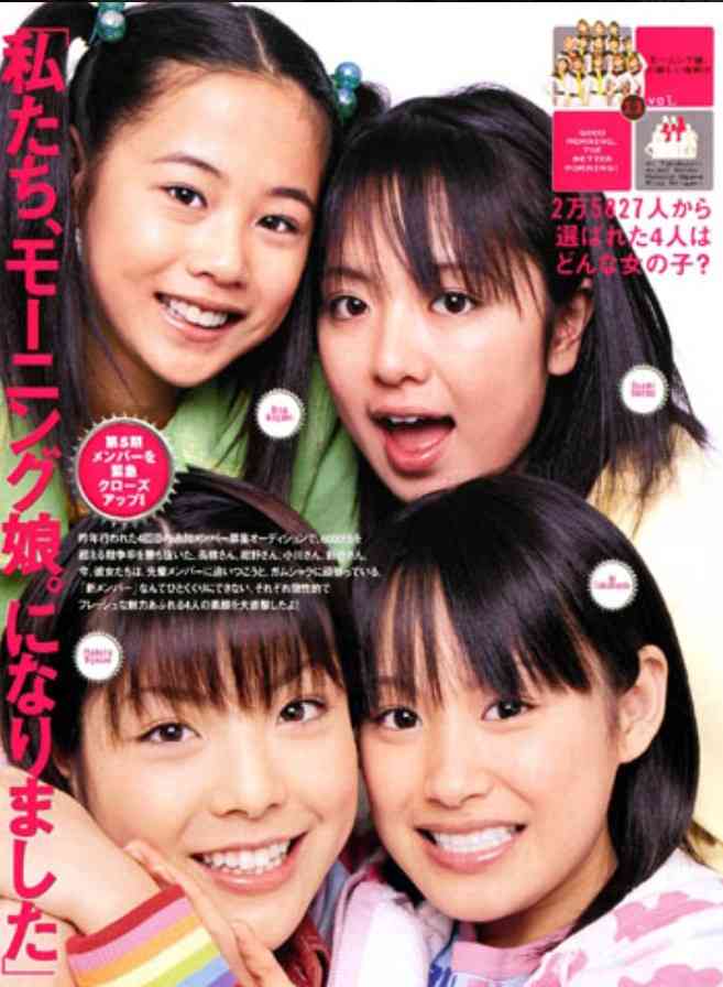 「ママの息抜きはどこにあるんだ」　紺野あさ美、長期ワンオペ育児で湧き出る“ママの愚痴”に共感の嵐「代弁してくれてありがとう」