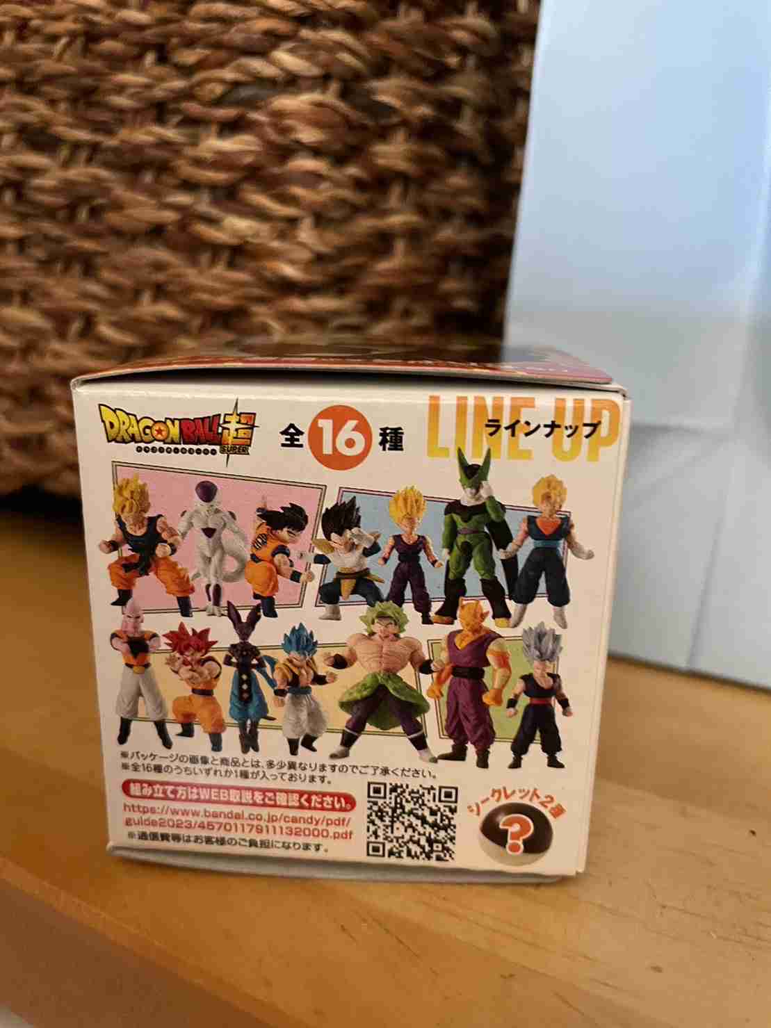 ガチャガチャでレアやシークレットが出たことがある人