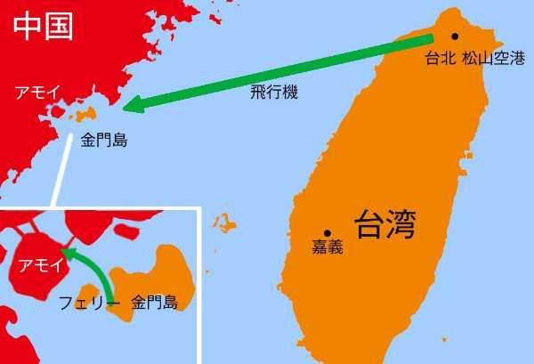 台湾「禁止水域」に中国船無断進入 巡視艇追跡中に転覆し2人死亡 中国政府は猛抗議