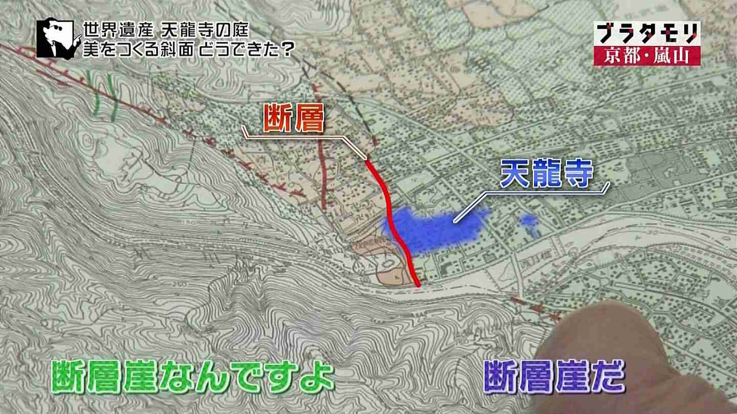 【地震】京都南部で震度4