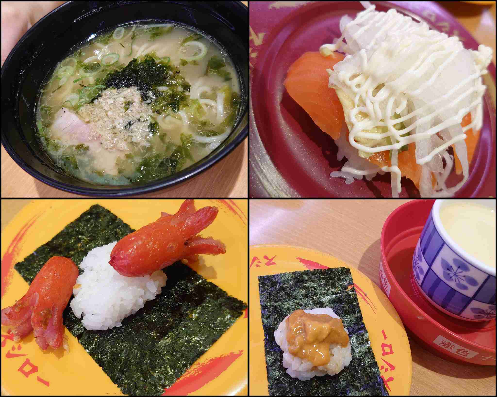 スシローで夫が「頼むなそんなもん」　期間限定の寿司が「ネタすぎる」