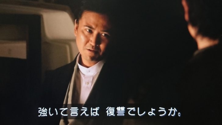 ワンシーンでドラマのタイトルを当てるトピ Part2