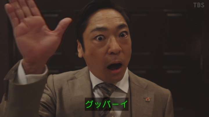 ワンシーンでドラマのタイトルを当てるトピ Part2