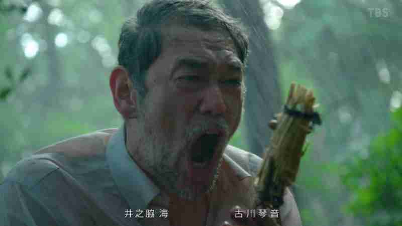 ワンシーンでドラマのタイトルを当てるトピ Part2