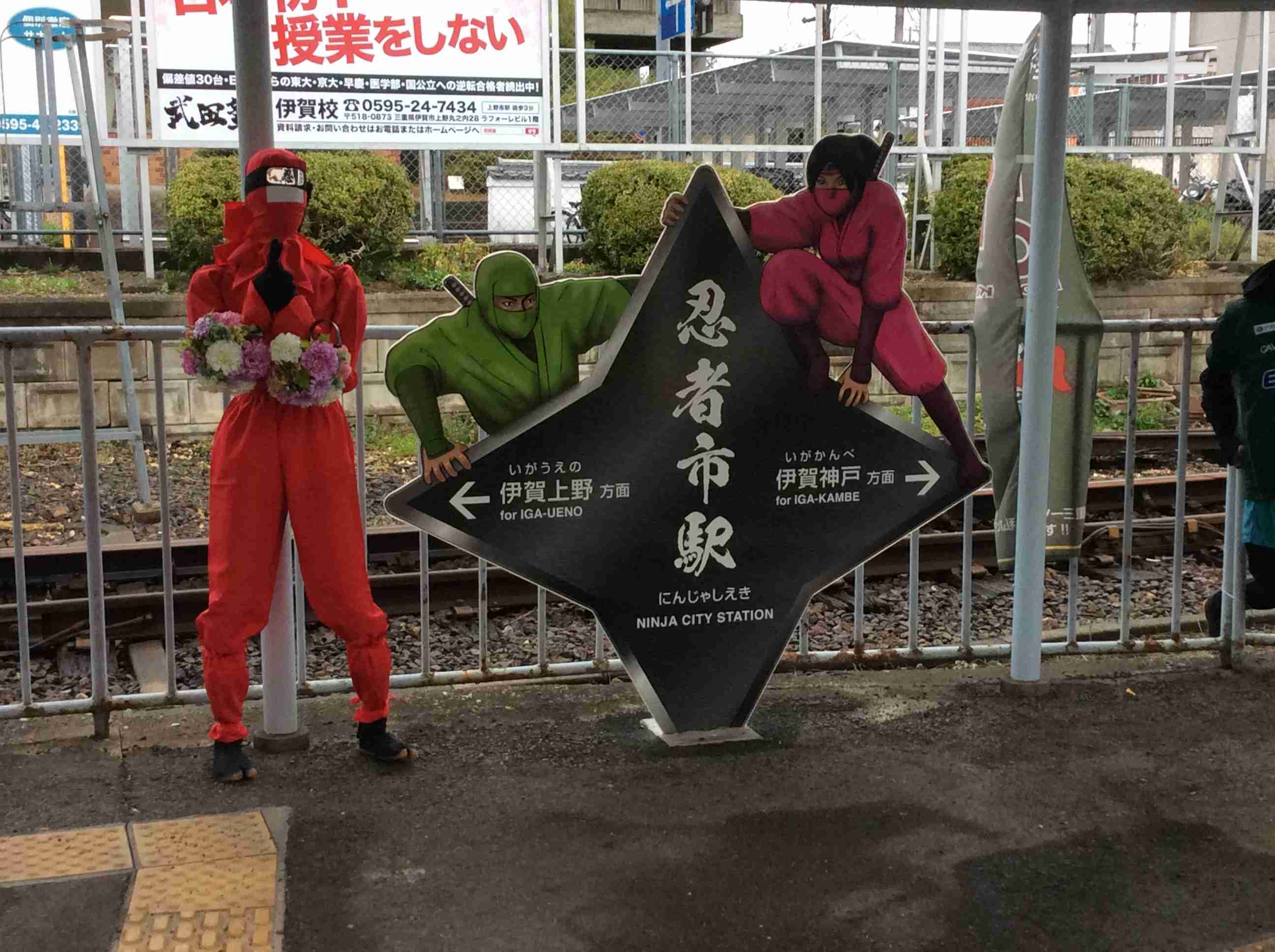 今までで行ったことのある最北、最南