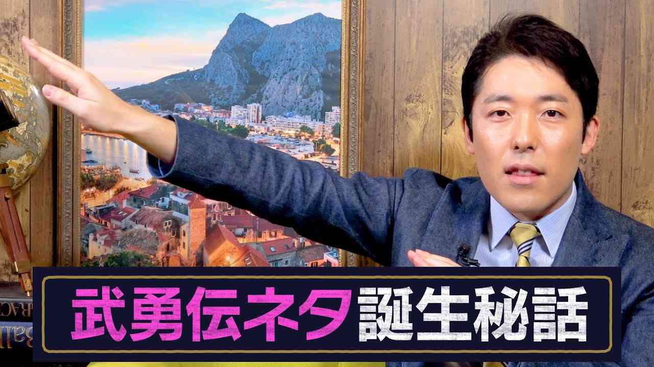 海外に移住した日本の有名人、日本に移住した海外有名人