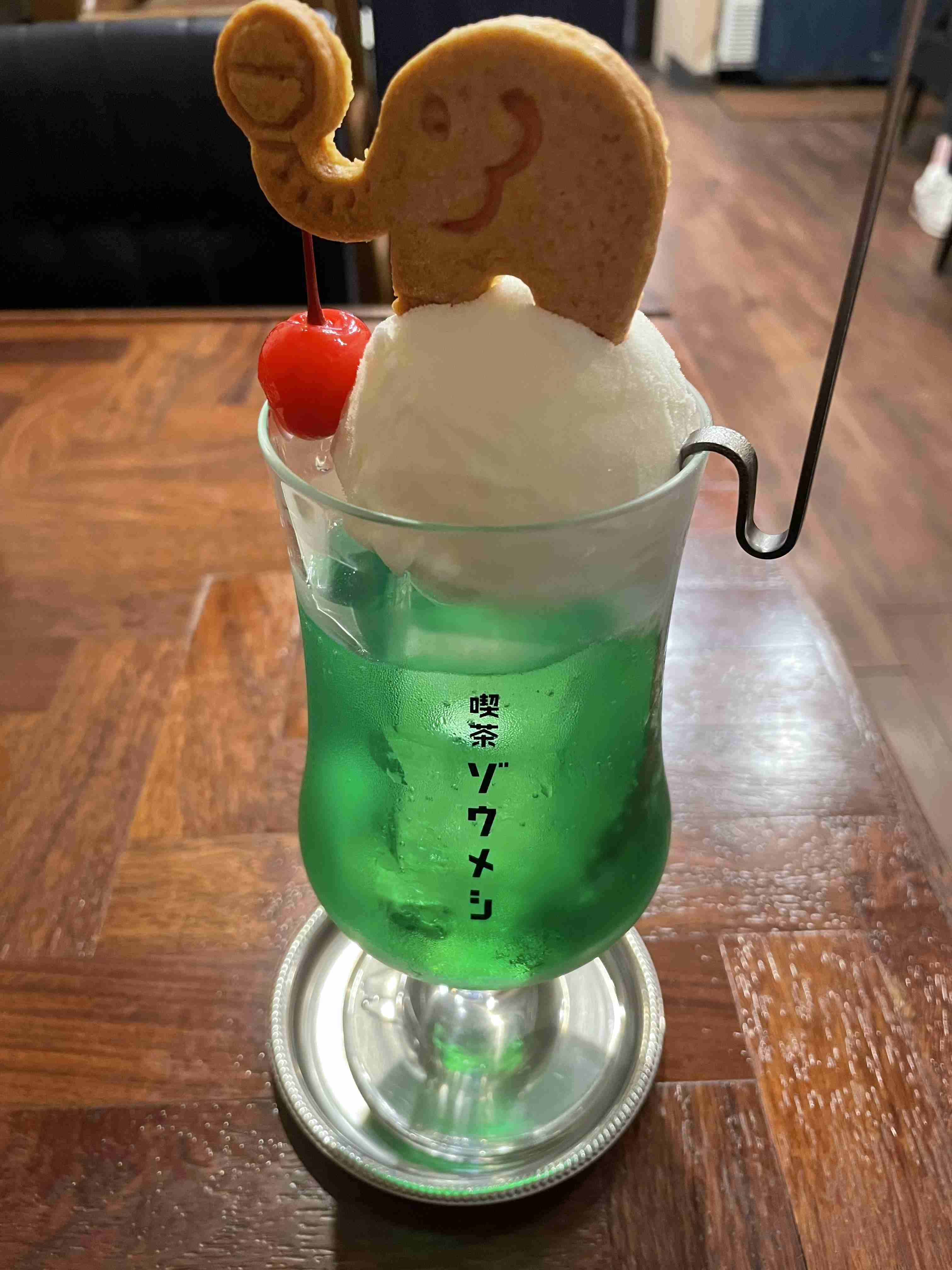 住んでいる場所とその周辺にあるオススメの喫茶店・カフェについて語ろう