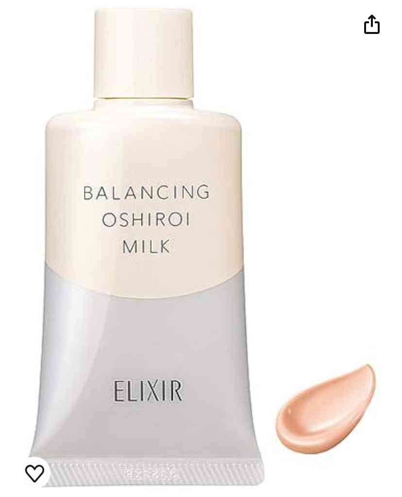 薄化粧な人が使っている化粧品!