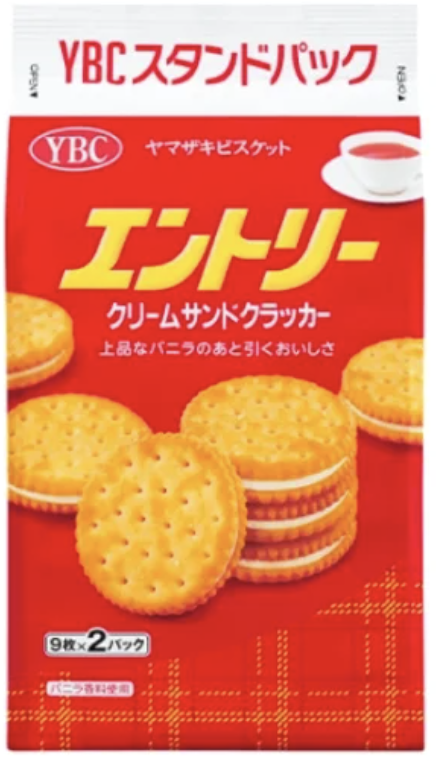 今家にあるお菓子をただ書き込む