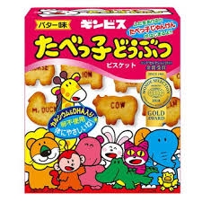 今家にあるお菓子をただ書き込む