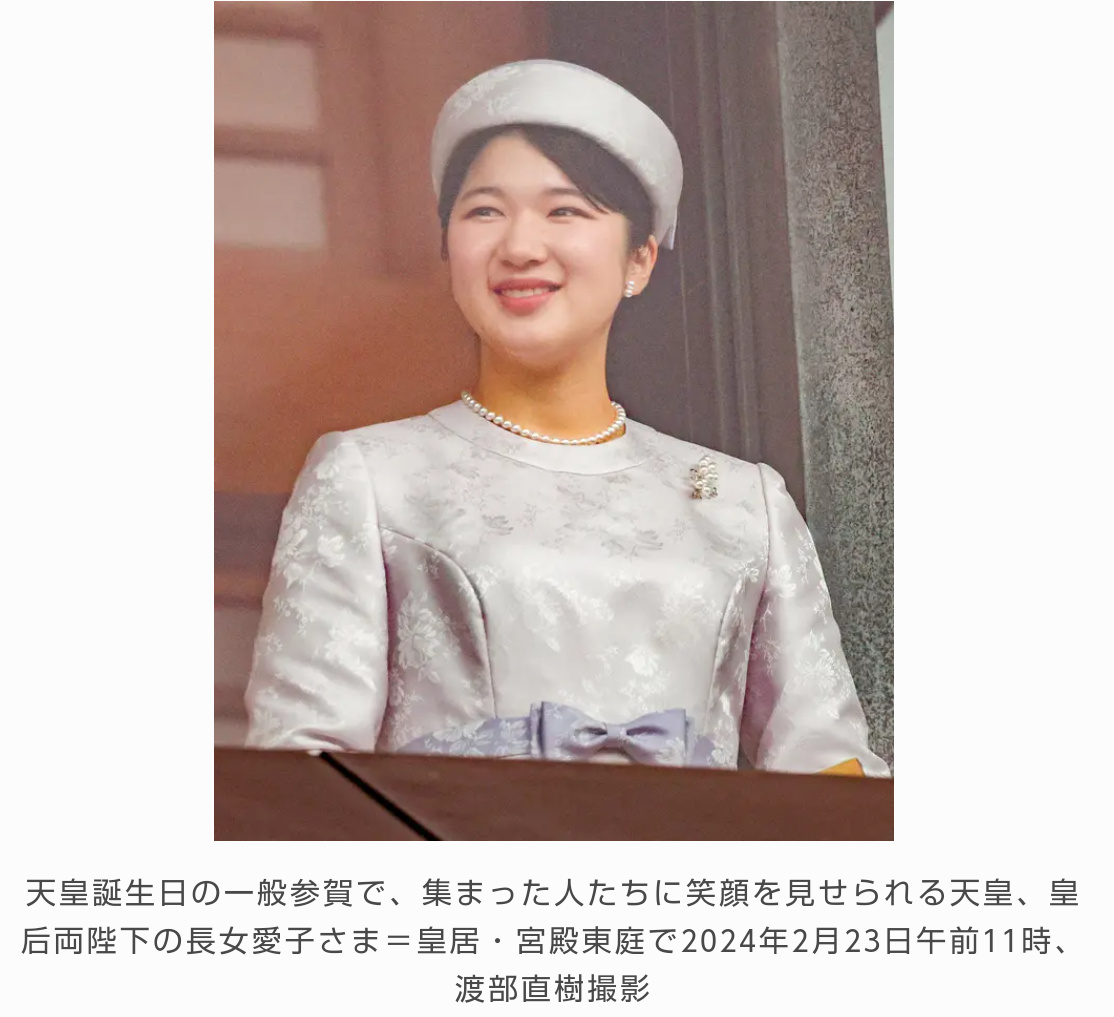 https://up.gc-img.net/post_img/2024/02/AZgRQ9b7GXQx4gE_LCmJG_16202.png