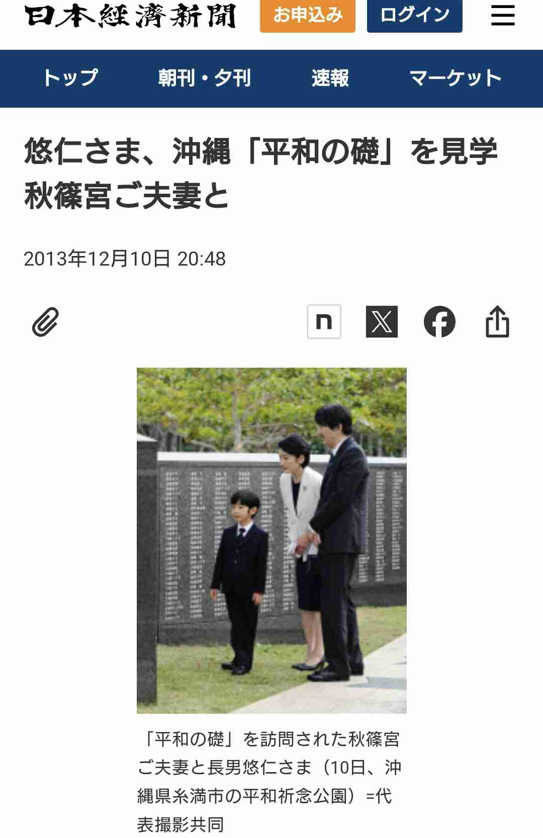 https://up.gc-img.net/post_img/2024/02/AZgRQ9b7GXQx4gE_bGzjv_14565.jpeg