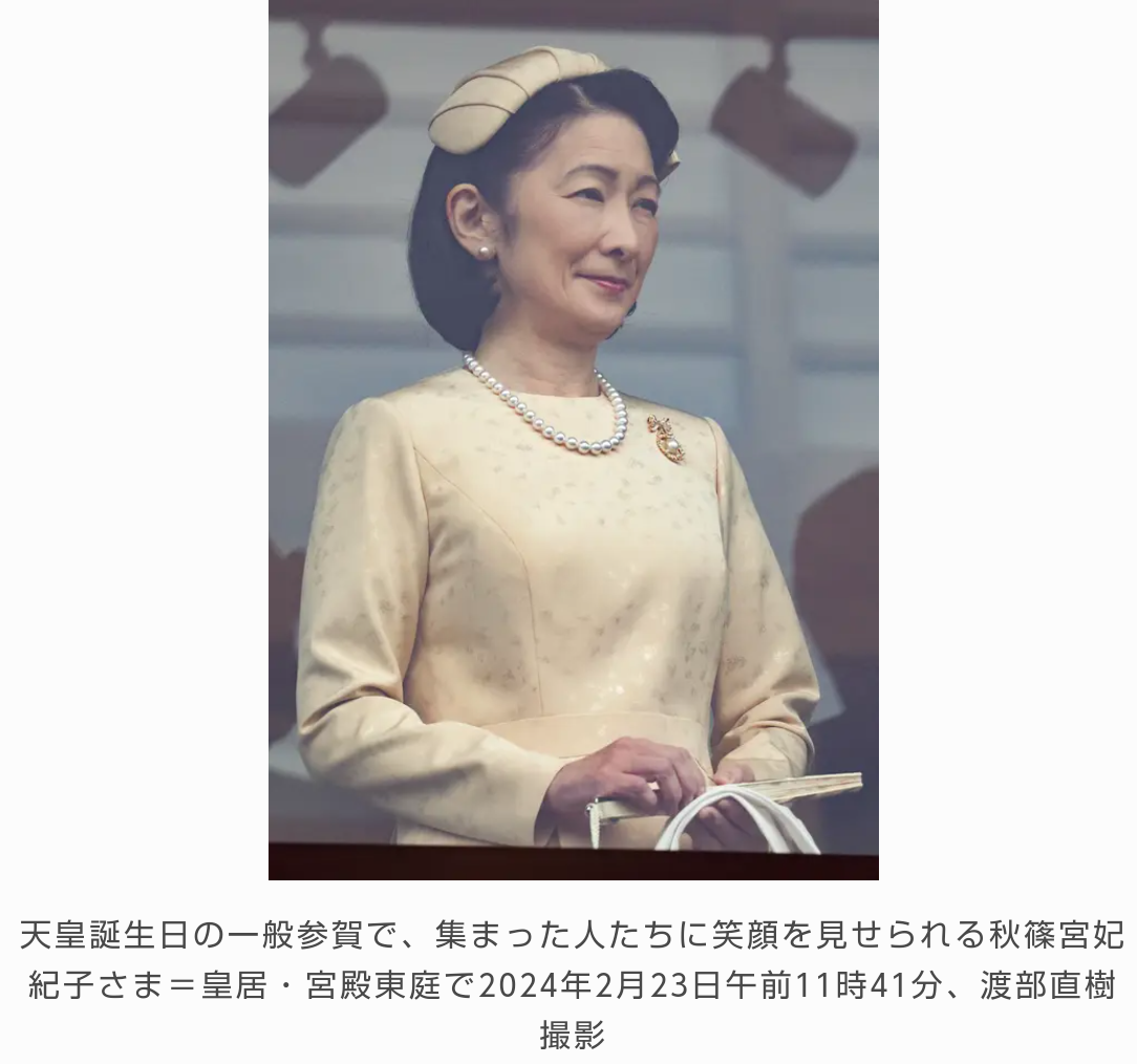 https://up.gc-img.net/post_img/2024/02/AZgRQ9b7GXQx4gE_j3U4g_16259.png