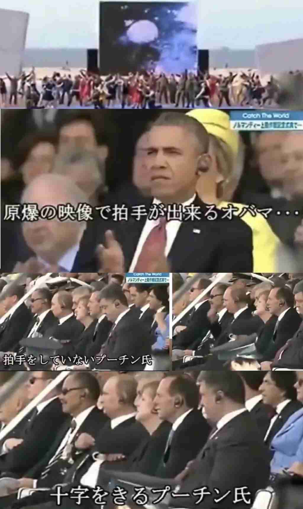 椎野カロリーナさん報道、ミス日本協会が声明「妻子ある男性が『独身である』旨を述べて女性に近づいた」