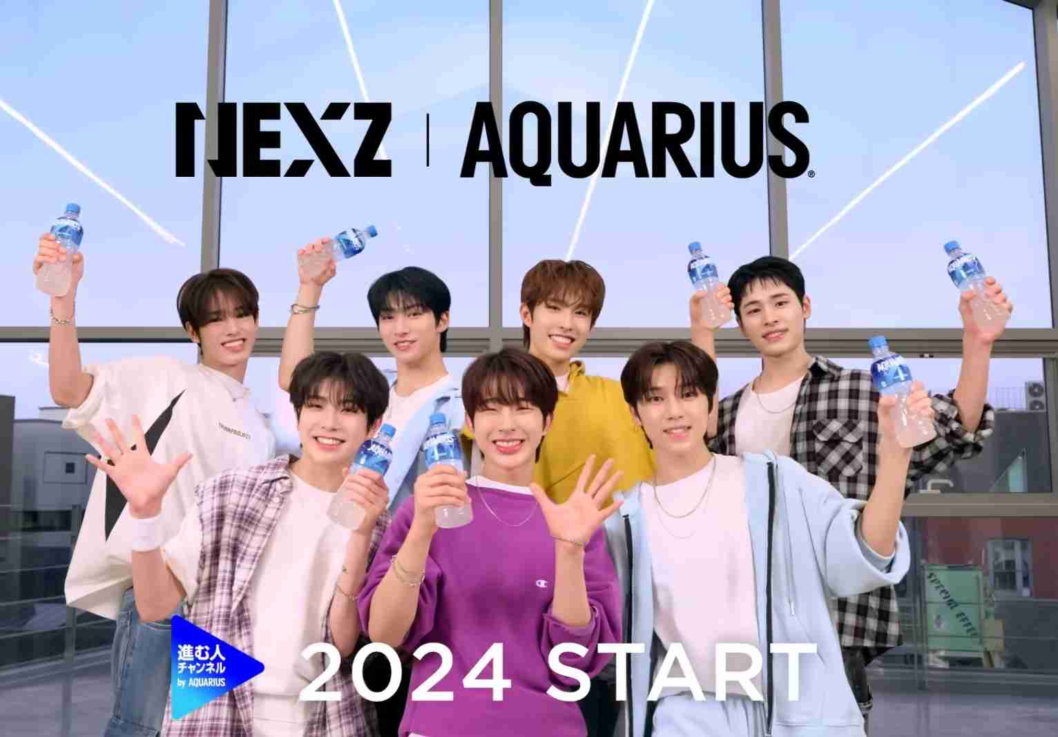 NEXZ ファントピ part2【アンチ厳禁】