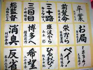 大島優子、マーベル新主人公声優に決定！『マダム・ウェブ』で実写映画の吹き替え初挑戦