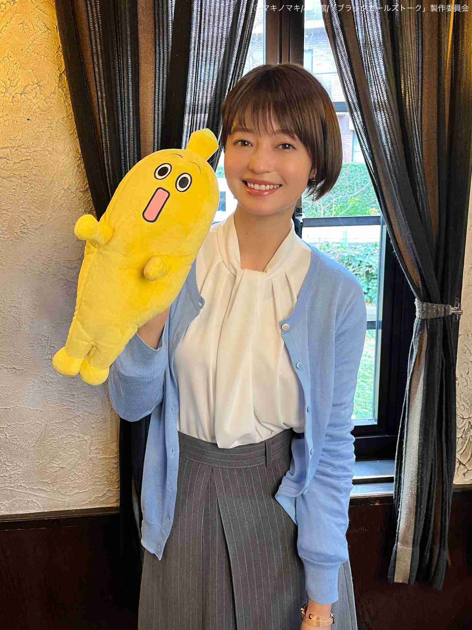 【ドラマ】「ブラックガールズトーク」を語ろう