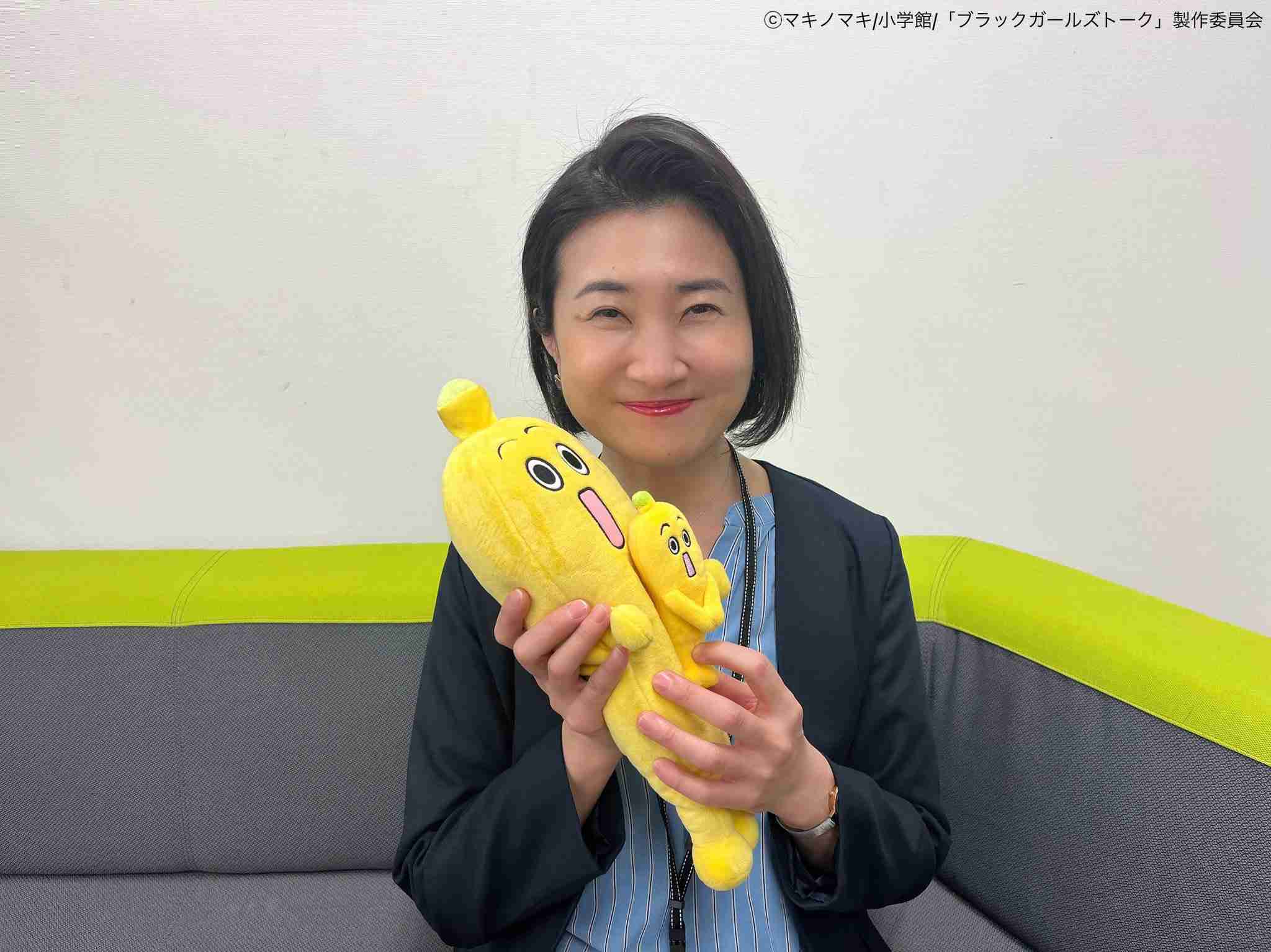 【ドラマ】「ブラックガールズトーク」を語ろう