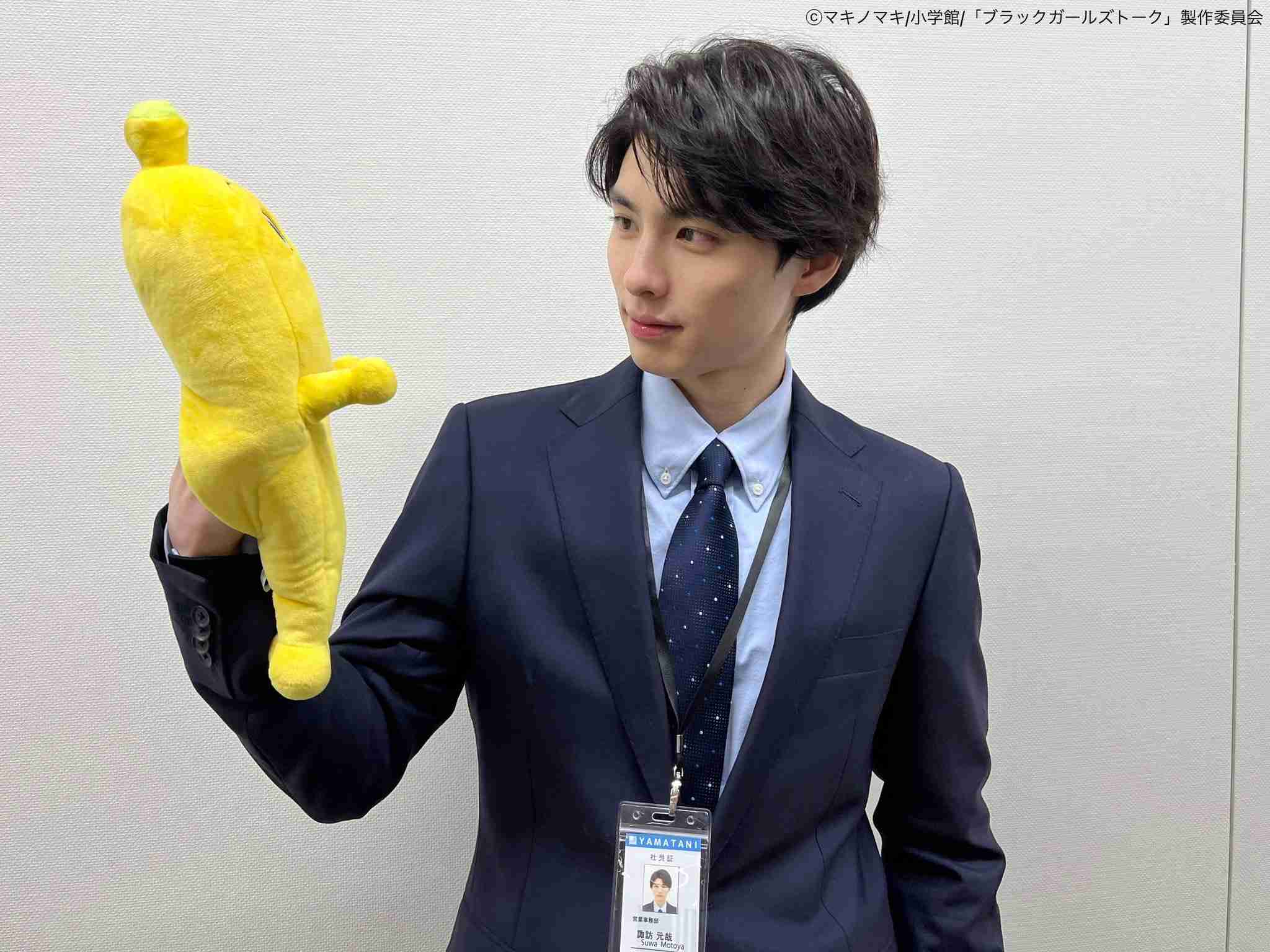 【ドラマ】「ブラックガールズトーク」を語ろう