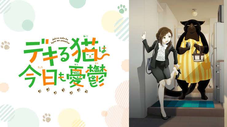 《絶対に実写化してほしくない漫画ランキング》呪術廻戦、スラムダンク抑えて1位となった“400億円超え”作品