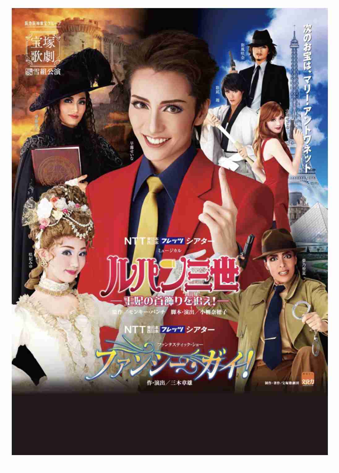 《絶対に実写化してほしくない漫画ランキング》呪術廻戦、スラムダンク抑えて1位となった“400億円超え”作品