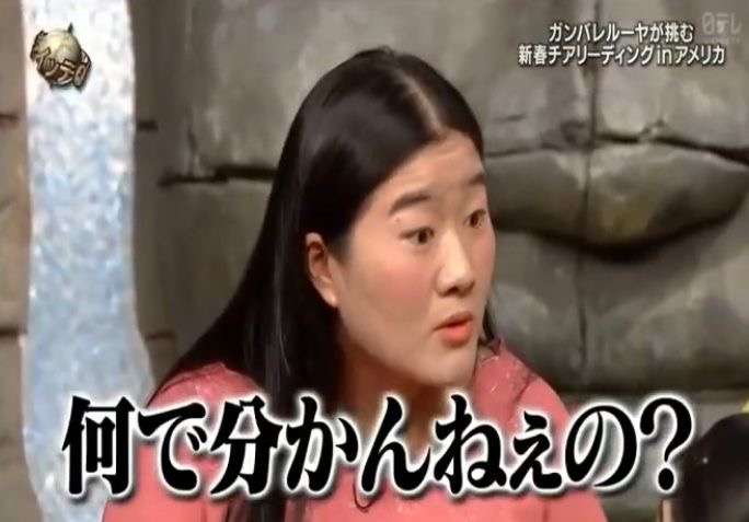 自分は相手が大嫌いだけど、向こうは好意的な時。