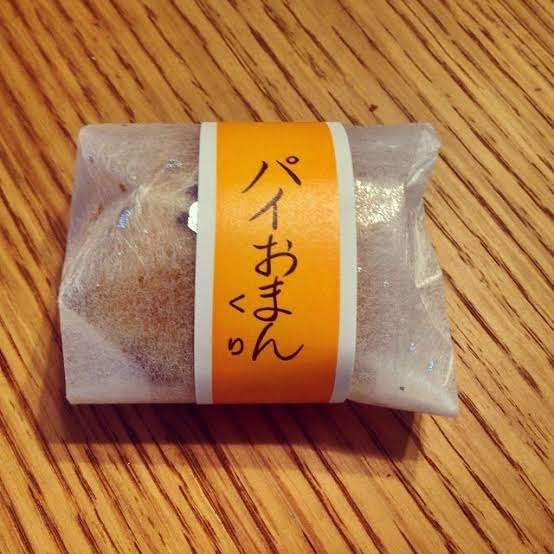 【ネタ注意】全くエロくないのにそういう風に見える画像を貼るトピ Part6