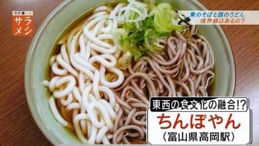 【ネタ注意】全くエロくないのにそういう風に見える画像を貼るトピ Part6