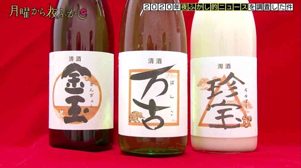 【ネタ注意】全くエロくないのにそういう風に見える画像を貼るトピ Part6