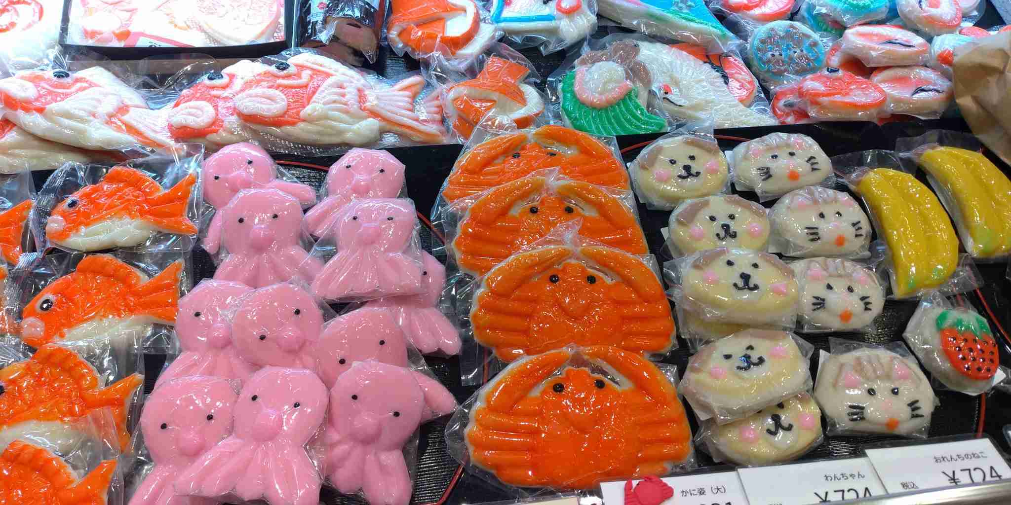 皆さんの地域の風習となってる食べ物を教えてください