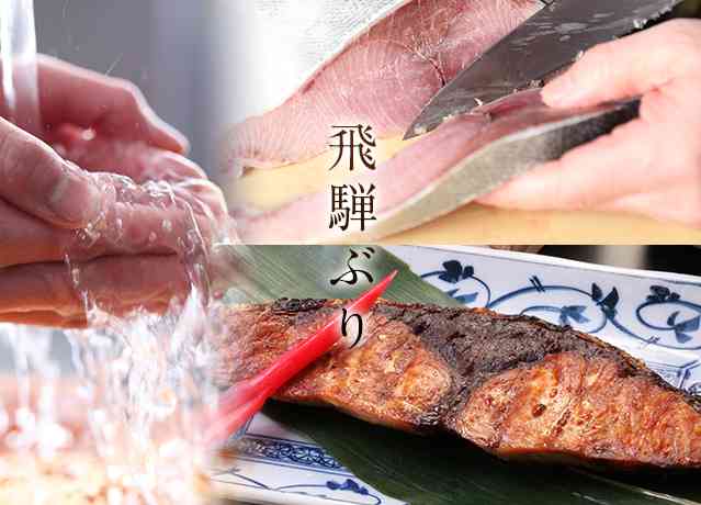 皆さんの地域の風習となってる食べ物を教えてください