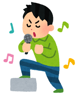 【カラオケ】原曲キーで歌える曲