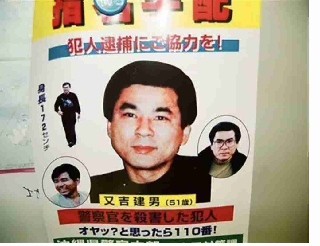 「元迷惑系」へずまりゅう、被災地の警察官からの言葉に「今日という日を絶対に忘れません」