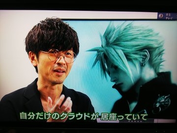 ファイナルファンタジー7を語る【FF7】