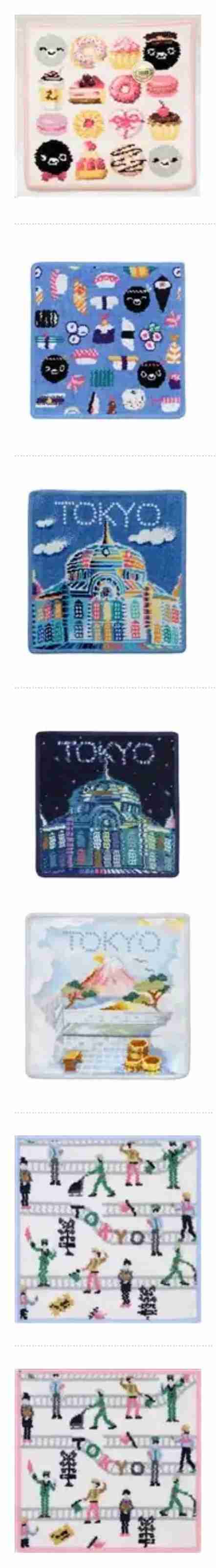東京駅で買えるおすすめのお土産