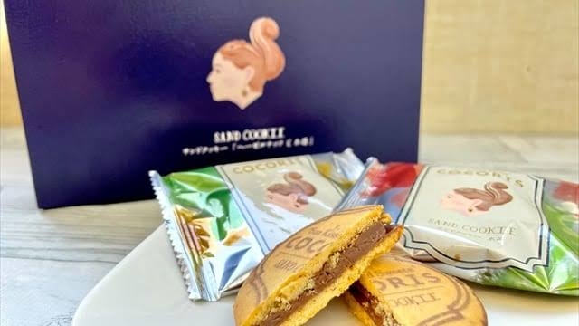 東京駅で買えるおすすめのお土産